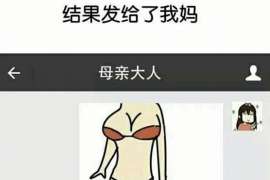 江海寻人寻址